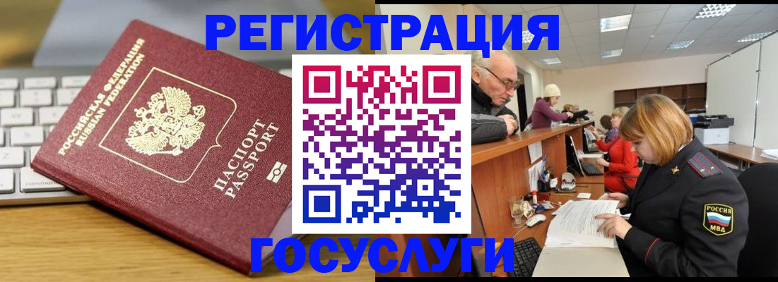 форма 3 в Петровске